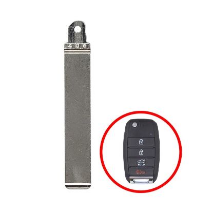 kia-rio-2018-genuine-flip-remote-key-blade-81996-h8100