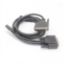 obdstar-main-cable-for-obdstar-x100-pro-x-100-pros-x200-pro-obd-connect