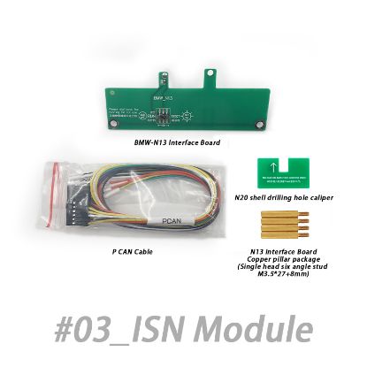 yanhua-acdp-set-module-3-for-readwrite-n20n55n13-isn-code-via-obd
