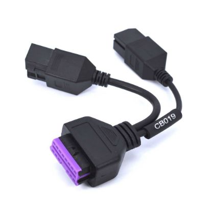 abrites-cb019-star-connector-cable-for-fca