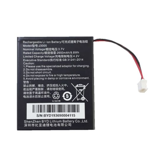 xhorse-replacement-battery-for-key-tool-max-producedbefore-or-in-2020