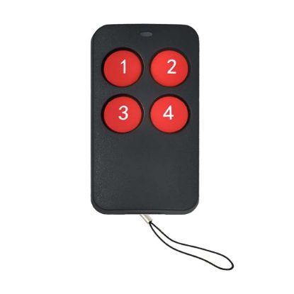 hiland-face-to-face-garage-remote-control-fixed-and-copy-code