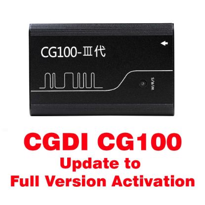 cgdi-cg100-update-to-full-version-activation