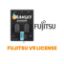 orange5-renesas-fujitsuv9-license-for-orange-5-programmerdevice