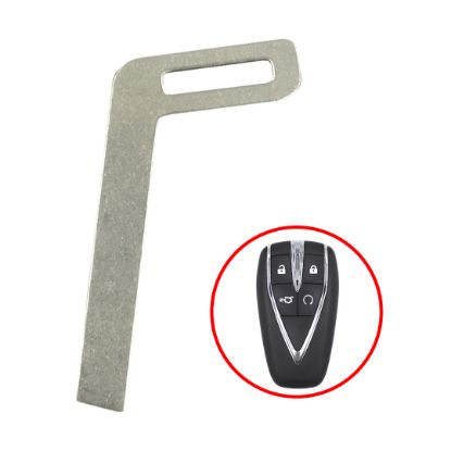 changan-cs35-cs75-smart-remote-key-blade