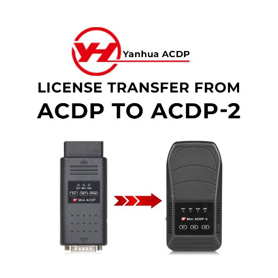 yanhua-acdp-license-transfer-from-acdp-toacdp-2