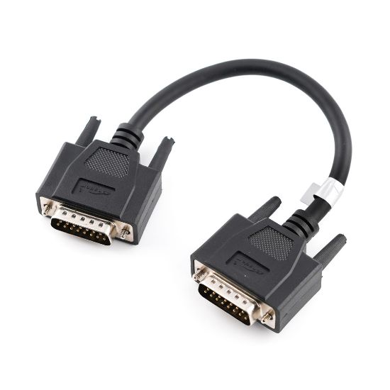lonsdor-cable-15-15-pin-for-kprog-with-k518-pro
