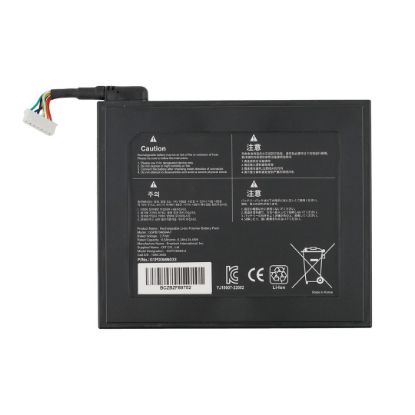 g-scan-replacement-battery-for-g3-device