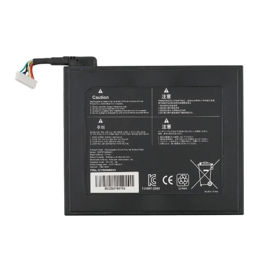 g-scan-replacement-battery-for-g3-device