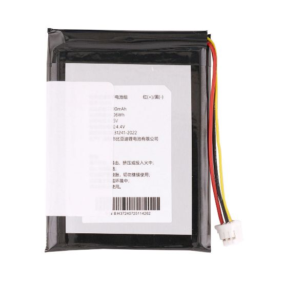 xhorse-replacement-battery-for-key-tool-max-max-pro-produced-after-2020