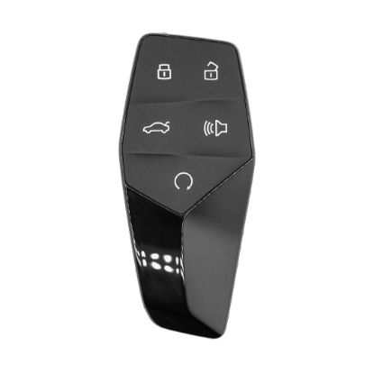 mg-one-2022-genuine-smart-remote-key-41-buttons-433mhz-11096353