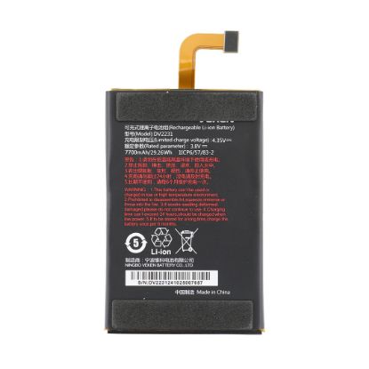 autel-replacement-battery-for-ds900