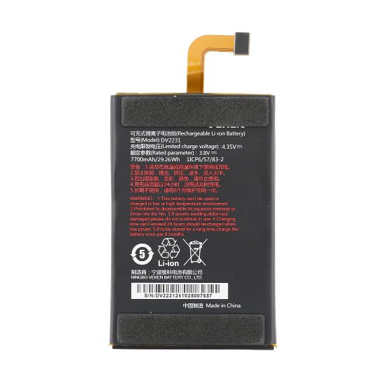 autel-replacement-battery-for-ds900