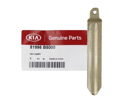 New KIA Soluto 2020 Genuine/OEM Flip Remote Key Blade Manufacturer Part Number: 81996-B5000 | Emirates Keys