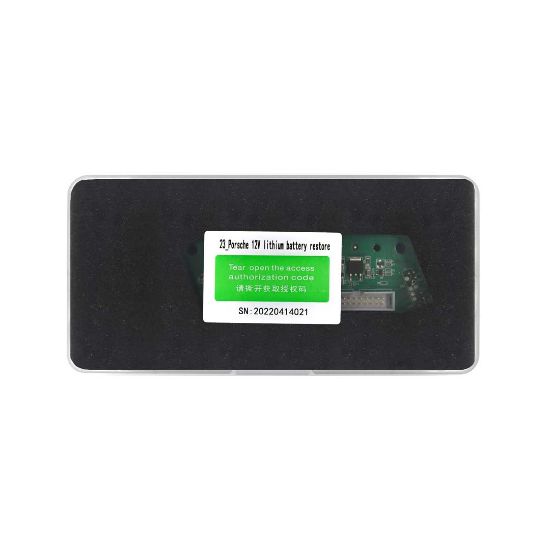 New Yanhua ACDP Set Module 23 Porsche 12V Lithium Battery Restore Work with Yanhua Mini ACDP Programming Master Basic Module Device | Emirates Keys