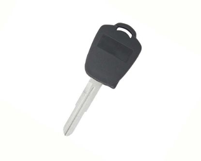New Aftermarket Proton Replacement Remote Key 2 Button No Panic 433MHz High Quality Best Price | Emirates Keys