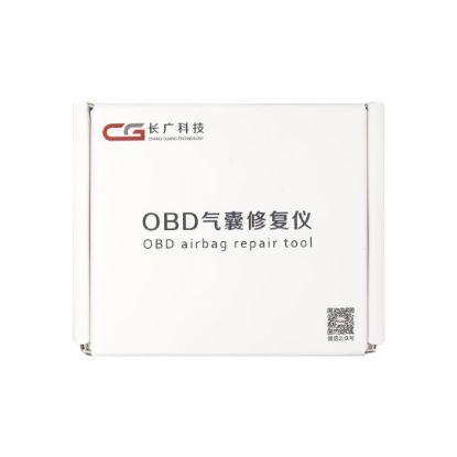 CGDI CG Volvo TMS570 OBD Airbag Reset Tool Clear the Collision Memory No Welding Without Opening the Cover | Emirates Keys