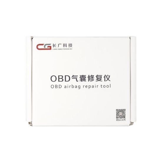 CGDI CG Volvo TMS570 OBD Airbag Reset Tool Clear the Collision Memory No Welding Without Opening the Cover | Emirates Keys