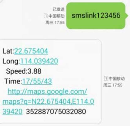 10PCS /lot Universal GT06 Car GPS Tracker SMS GSM GPRS Vehicle Tracking Device Monitor Locator Remote Control SOS Alarm Microphon | Emirates Keys