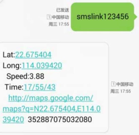 10PCS /lot Universal GT06 Car GPS Tracker SMS GSM GPRS Vehicle Tracking Device Monitor Locator Remote Control SOS Alarm Microphon | Emirates Keys