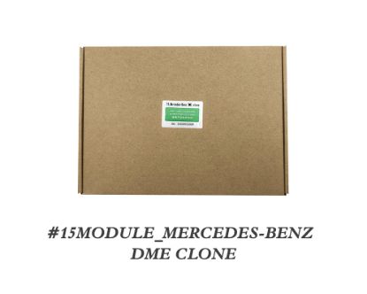 Yanhua ACDP Set Module 15