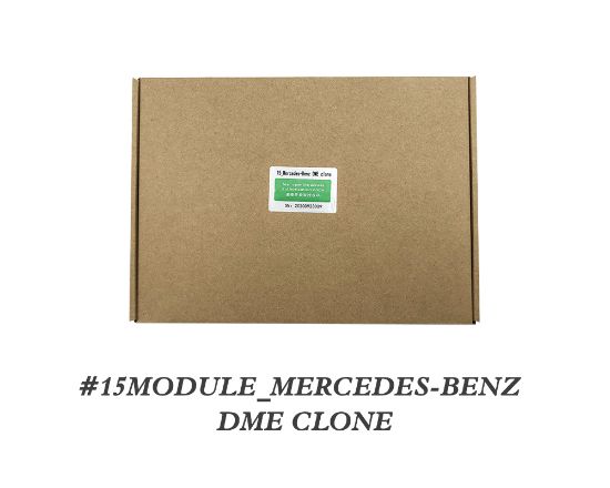 Yanhua ACDP Set Module 15