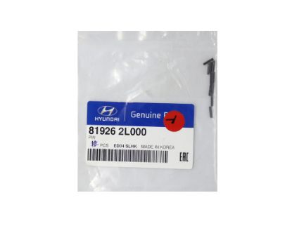 New Genuine/OEM Hyundai Elantra 2012 PIN For Flip Remote Manufacturer Part Number: 81926-2L000 | MK3