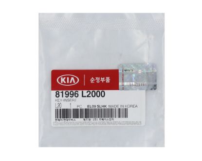 New KIA Genuine/OEM Flip Remote Blade Manufacturer Part Number: 81996-L2000 81996L2000 High Quality Best Price | Emirates Keys