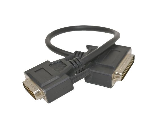 New Lonsdor OBD Main Test Cable for Lonsdor K518ISE Key Programmer High Quality Best Price | Emirates Keys