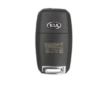 KIA Picanto Flip Remote Key 2018 3 Buttons 4| Emirates Keys