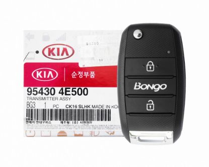 Brand NEW KIA Bongo 2014 Genuine/OEM Flip Remote Key 2 Buttons 433MHz Manufacturer Part Number: 95430-4E500 | Emirates Keys