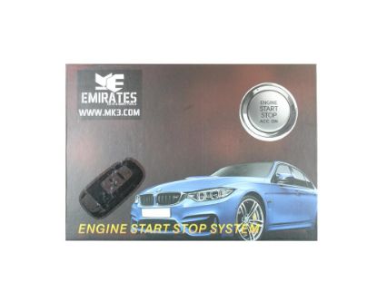 Picture of Universal Engine Start System EG-002 Audi Smart Key 3 Buttons