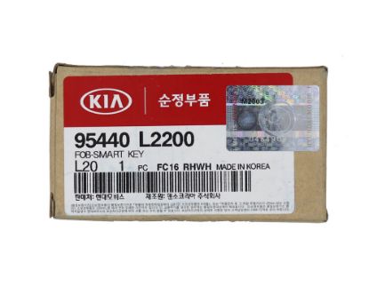 NEW KIA K5 Genuine/OEM Smart Key 7 Buttons 433MHz Black And Chrome Color Manufacturer Part Number: 95440/L2200 OEM Box | Emirates Keys