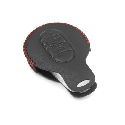 New Aftermarket Leather Case For Mini Cooper Smart Remote Key 3 Buttons CP-B High Quality Best Price | Emirates Keys