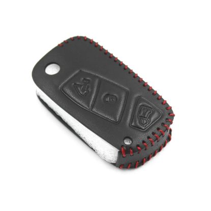 New Aftermarket Leather Case For Fiat Flip Remote Key 3 Buttons FIA-B High Quality Best Price | Emirates Keys