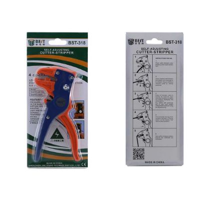 Stainless Steel Mini Pliers Wholesale, Self-Adjusting Crimping Pliers, China Cutting Pliers Factory, Power Wire Stripper and Cutter package