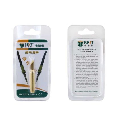 BST-900M-T-K SOLDERING TIP GOLD Package