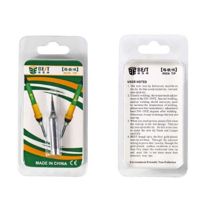 BST-900M-T-I SOLDERING TIP SILVER Package