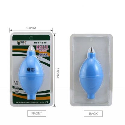 BST-1888 mini Universal Dust Blower Cleaner Rubber Air Blower Pump Dust Cleaner Blue Color | Emirates Keys