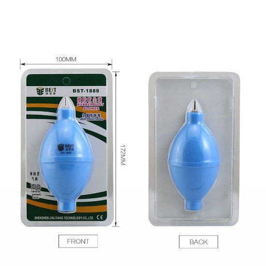BST-1888 mini Universal Dust Blower Cleaner Rubber Air Blower Pump Dust Cleaner Blue Color | Emirates Keys