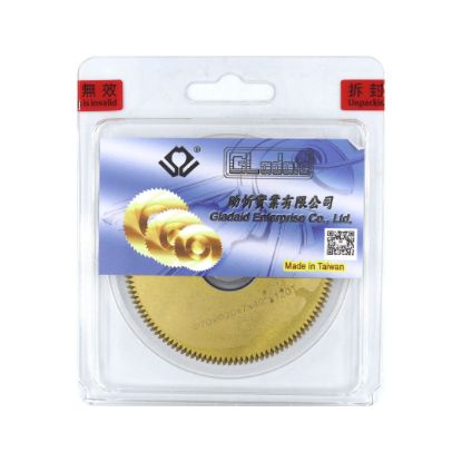 New Gladaid Angle Milling Cutter 8815 For GLADAID Key Cutting Machine High Quality Best Price | Emirates Keys