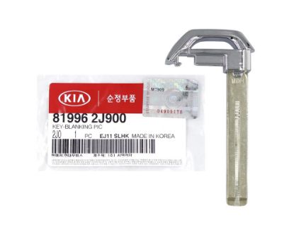 New KIA Genuine/OEM Smart Remote Key Blade Manufacturer Part Number: 81996-2J900 High Quality Best Price | Emirates Keys