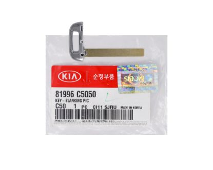 New KIA Cadenza Genuine/OEM Smart Key Blade 2016 KIA9TE Manufacturer Part Number: 81996-C5050 | Emirates Keys