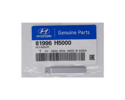 New Hyundai Accent 2018 Genuine / OEM Flip Remote Key Blade OEM Part Number: 81996-H5000 Compatible Part Number: 81996-L1100 | Emirates Keys