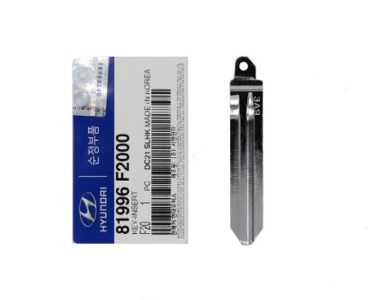 New Hyundai Elantra 2016-2017 Genuine / OEM Flip Remote Key Blade OEM Part Number: 81996-F2000 / 81996-F2001 | Emirates Keys