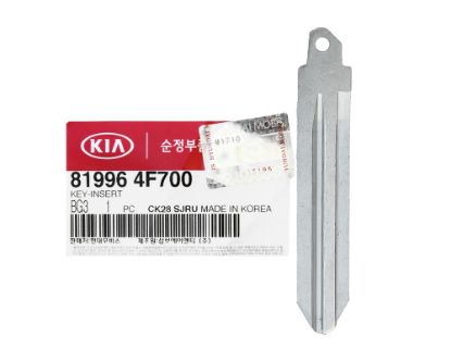 New Genuine/OEM Hyundai Genuine Flip Remote Key Blade Manufacturer Part Number: 81996-4F700  | MK3