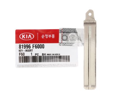 New KIA Cadenza 2013-2020 Genuine/OEM Flip Remote Key Blade TOY40 Manufacturer Part Number: 81996-F6000 | Emirates Keys