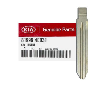 New KIA Bongo 2006-2016 Genuine/OEM Flip Remote Key Blade Manufacturer Part Number: 81996-4E031 | Emirates Keys
