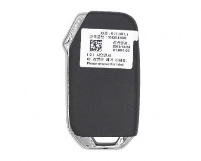 NEW KIA K5 2020-2021 Genuine/OEM Flip Remote Key 4 Buttons 433MHz 95430-L2000 95430L2000, FCCID: CQOTD00660 | Emirates Keys 