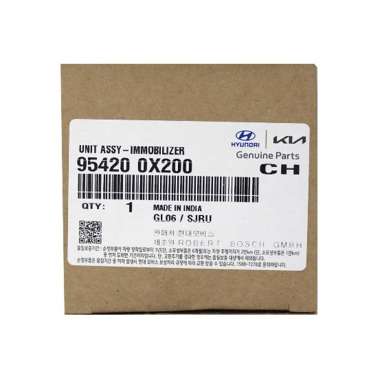 New Hyundai I10 2011-2016 Genuine/OEM Immobilizer Amplifier Manufacturer Part Number: 95420-0X200 | Emirates KeysNew Hyundai I10 2011-2016 Genuine/OEM Immobilizer Amplifier Manufacturer Part Number: 95420-0X200 | Emirates Keys